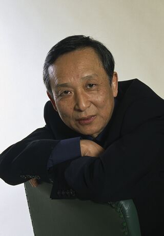 Gao Xinjiang