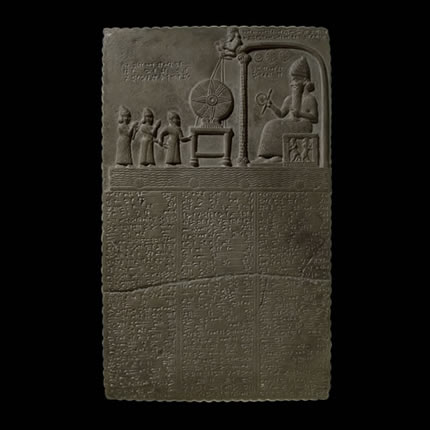 Shamash