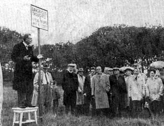 Speaker Corner