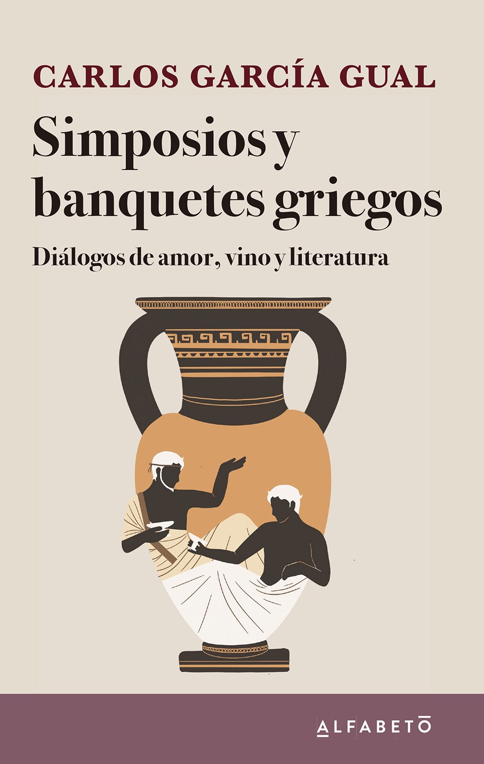 El banquete de Carlos