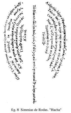 Caligramas